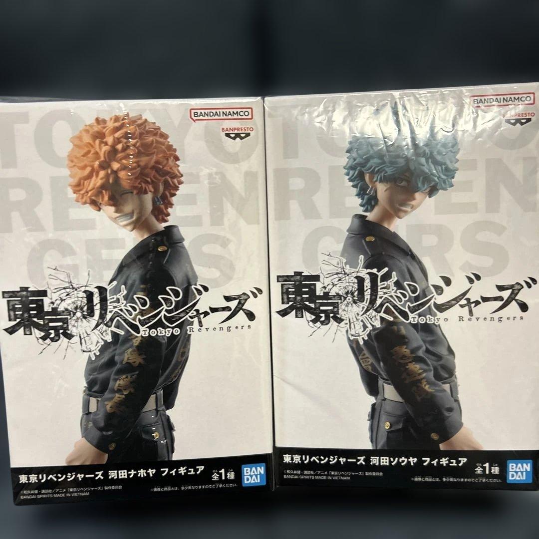 東京リベンジャーズ　河田ナホヤ、河田ソウヤフィギュアセット