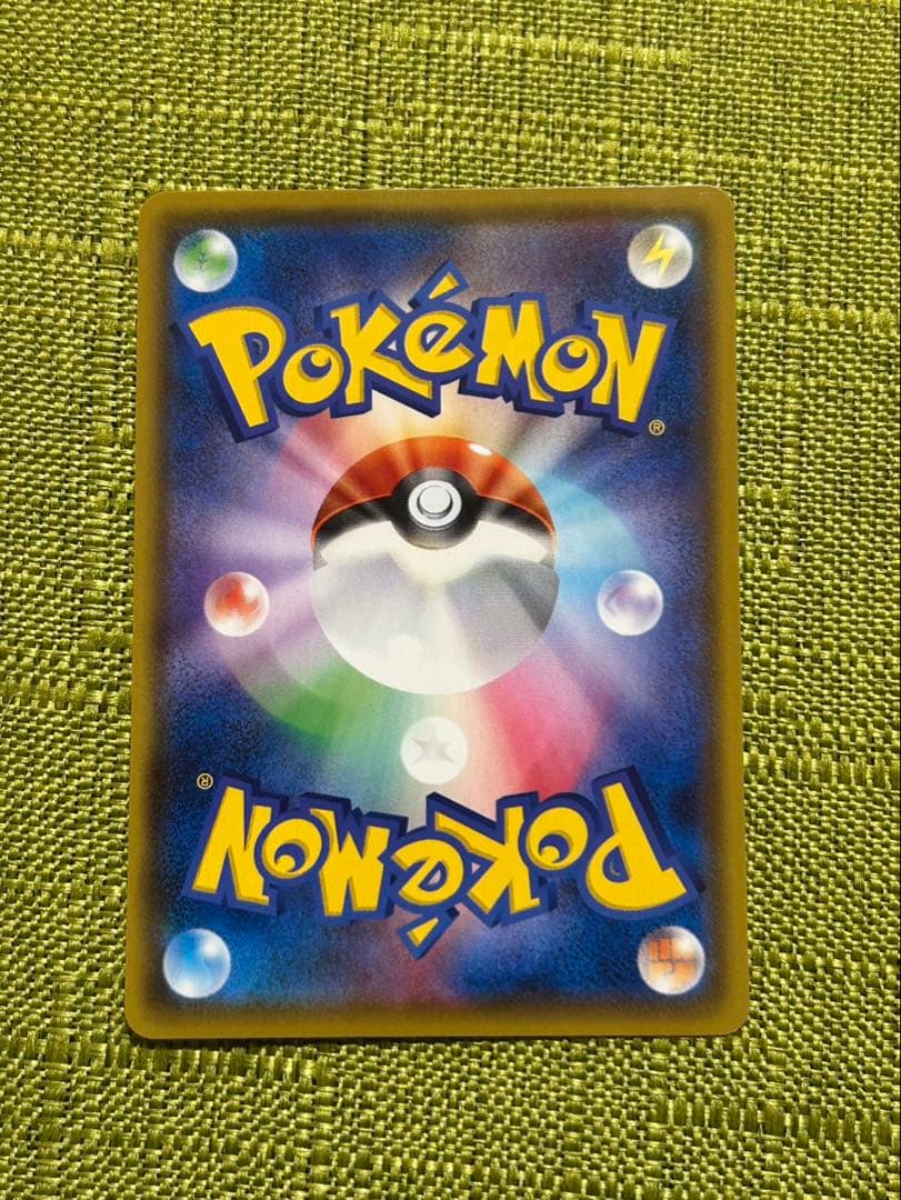 マリィ SR 専用ディスプレイ付き