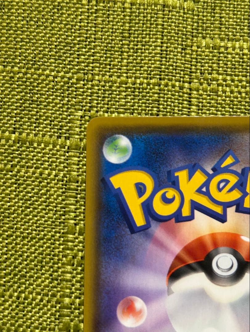 マリィ SR 専用ディスプレイ付き