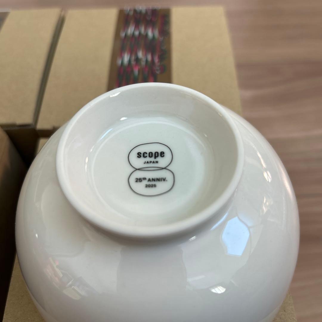 scope スコープ アズ茶碗 ホワイト 大 ４個セット