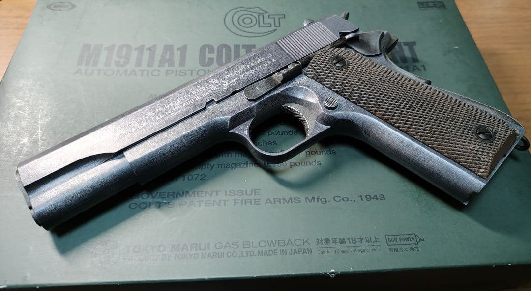 東京マルイ コルトガバメント M1911A1塗装ガスハンドガン(18歳以上)
