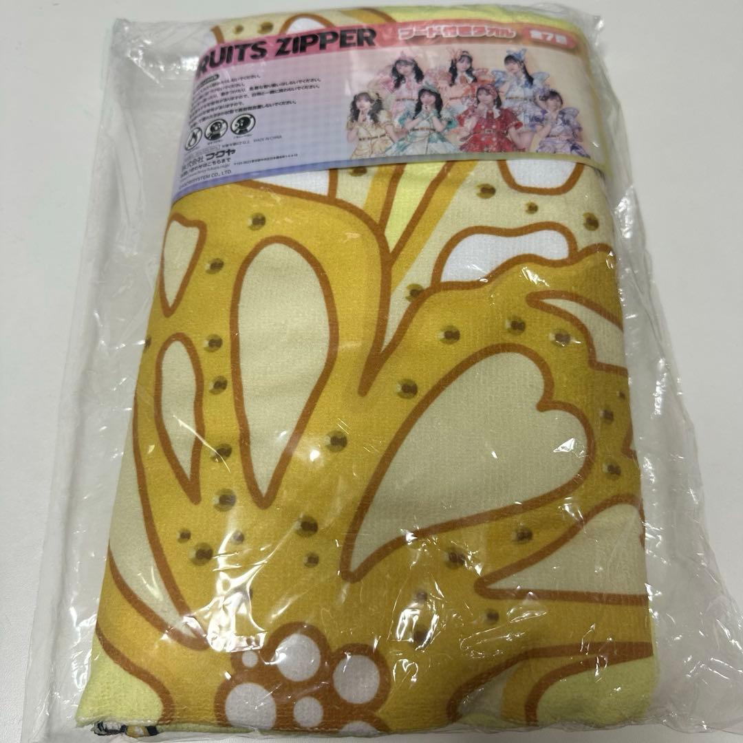 up-t早瀬ノエルTシャツ GiGO フード付タオル 早瀬ノエル