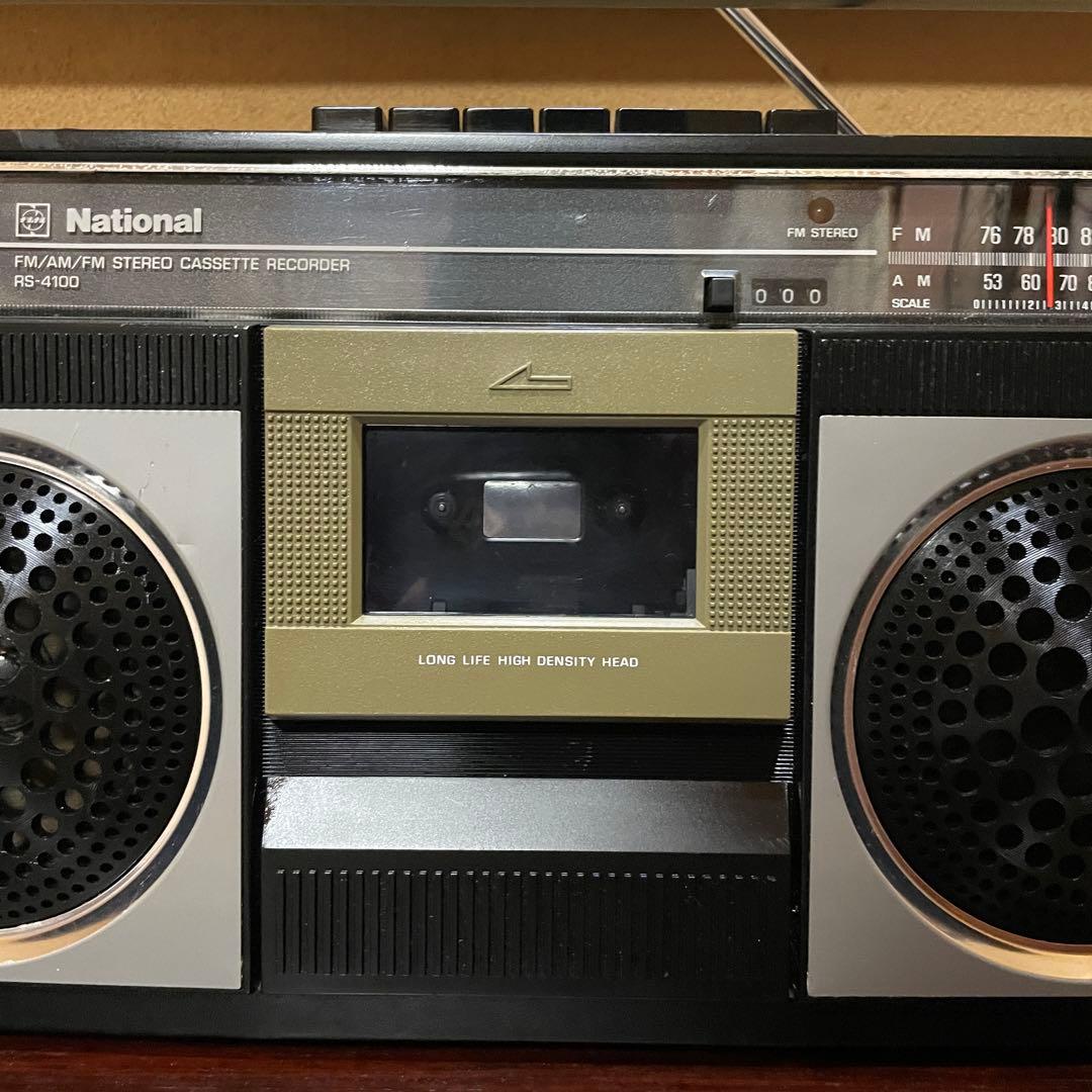 National／ラジカセ／RS-4100／メンテナンス済み／メンテセット付