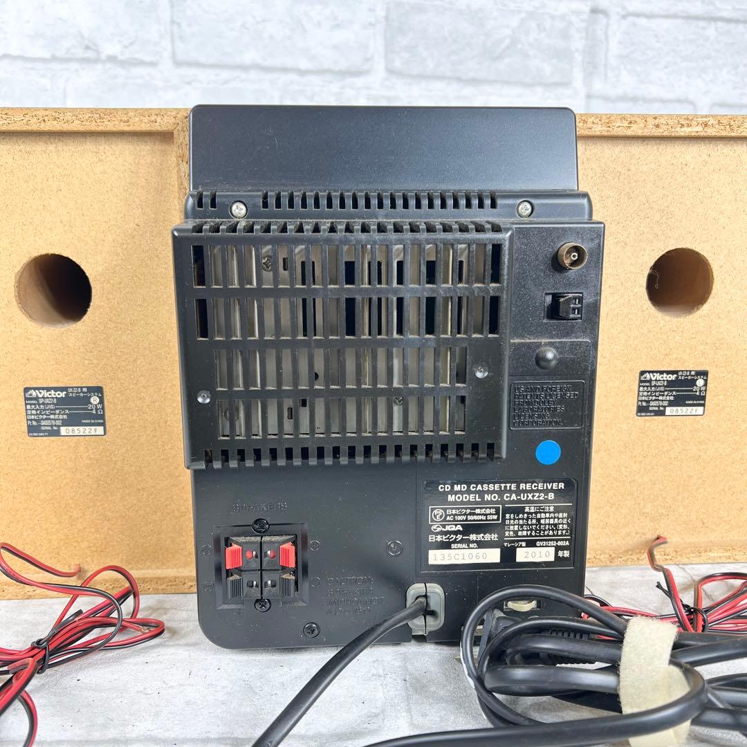 JVC マイクロコンポーネントMDシステム ブラック UX-Z2-B