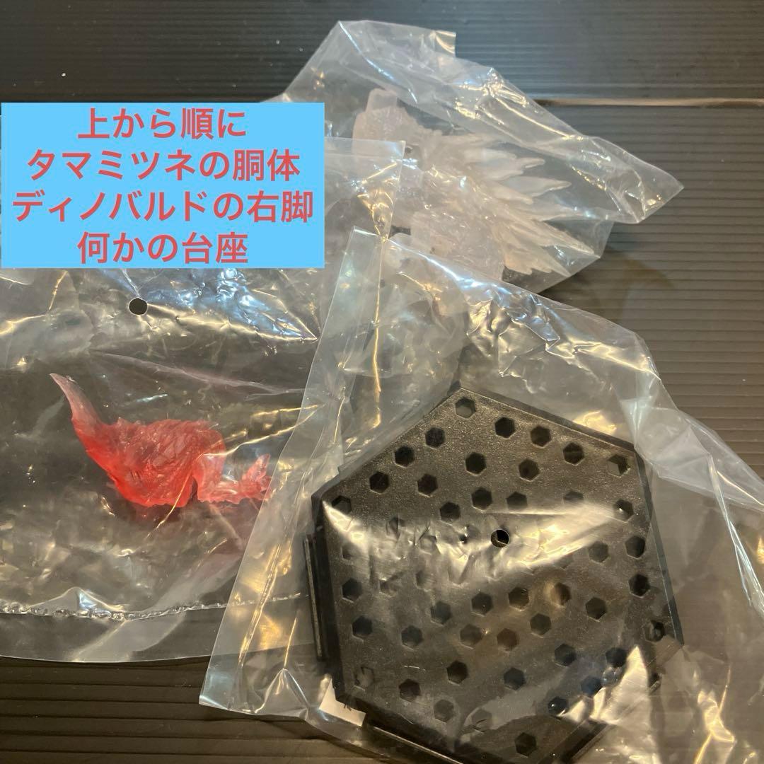 モンハンフィギュア　まとめ売り ⚠︎訳ありリペイント品を含みます