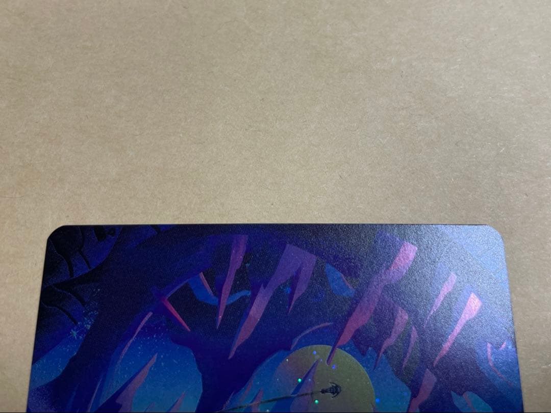 MTG 宝石の洞窟　日本語版　ギャラクシーFOIL EOS