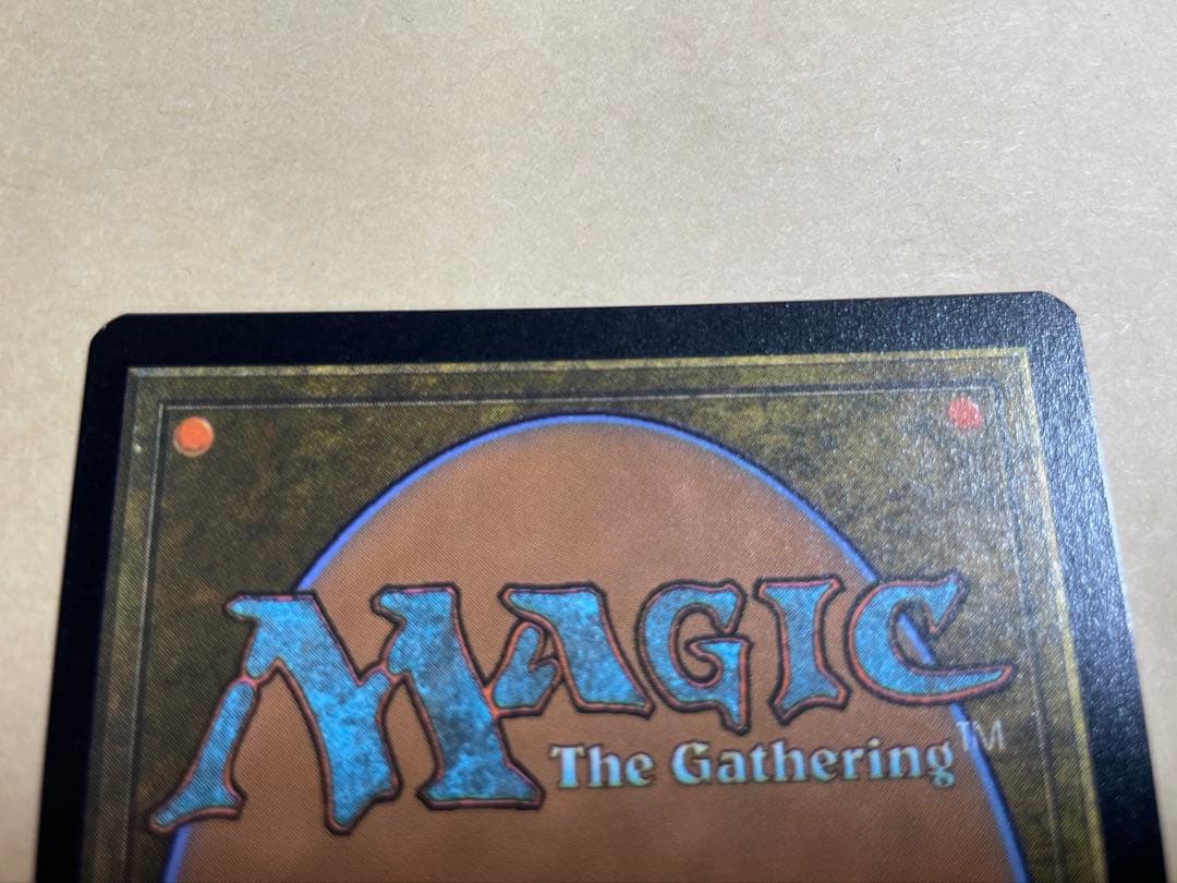 MTG 宝石の洞窟　日本語版　ギャラクシーFOIL EOS