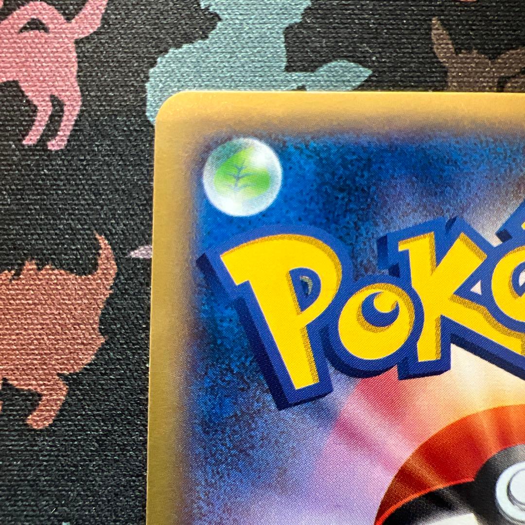 ゲッコウガEX 021/XY-P ジムプロモ