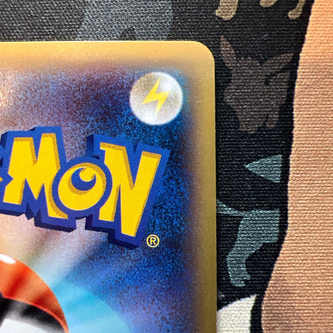 ゲッコウガEX 021/XY-P ジムプロモ