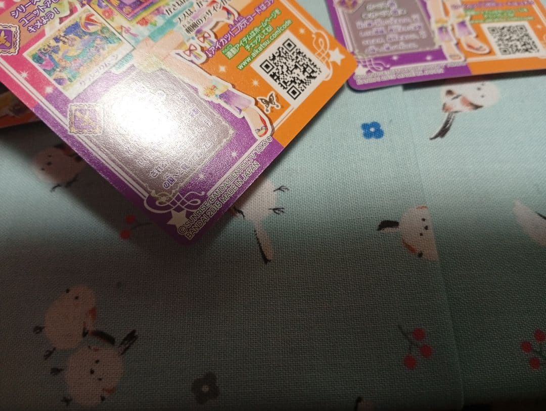 アイカツ　羽衣プリンセスコーデ　みやび　プレミアムレア　羽衣プリンセスティアラ