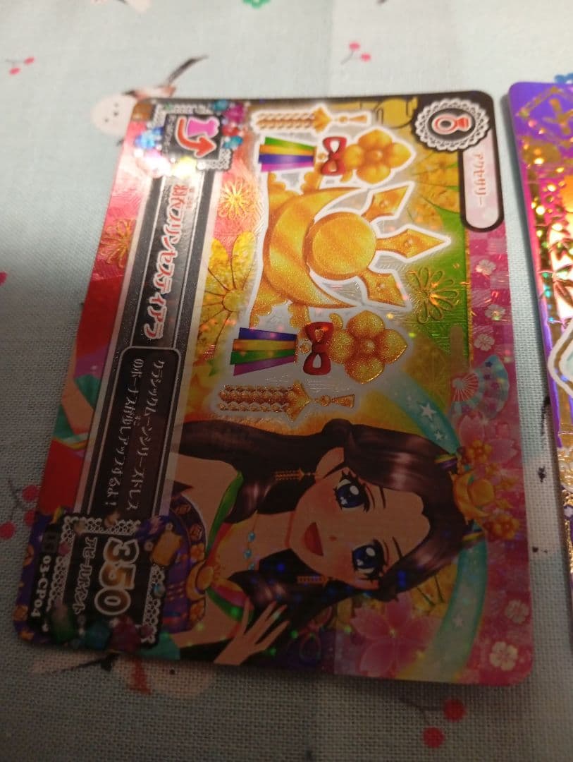 アイカツ　羽衣プリンセスコーデ　みやび　プレミアムレア　羽衣プリンセスティアラ