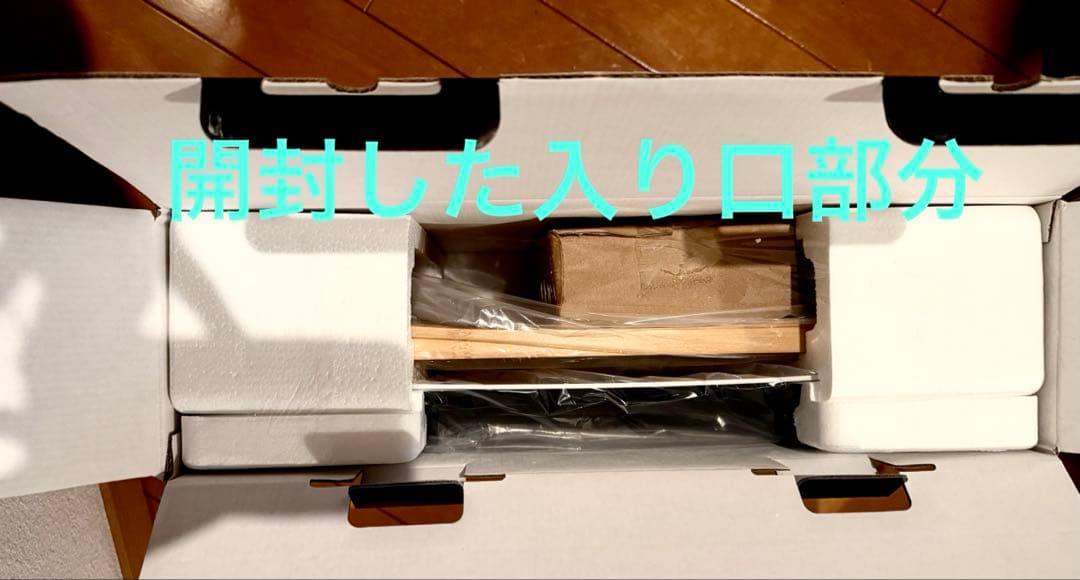 新品◼️プリンセス◼️ホットプレート