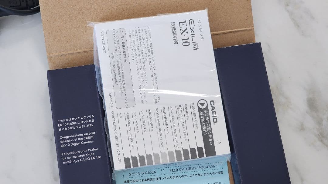 CASIO EX-10 コンパクトデジタルカメラ　カシオ　訳あり