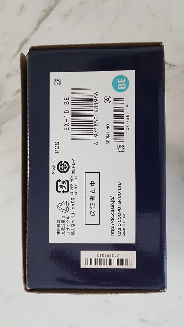 CASIO EX-10 コンパクトデジタルカメラ　カシオ　訳あり