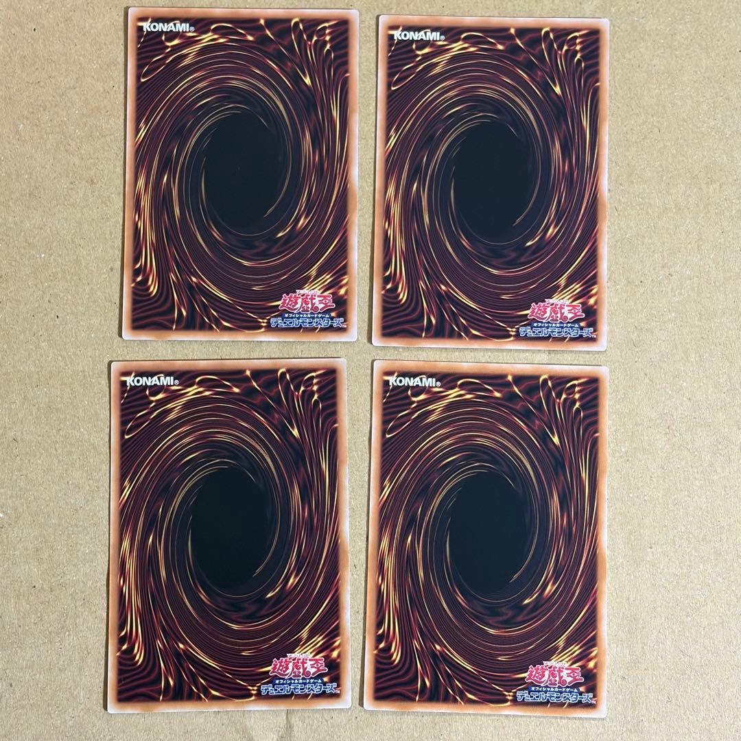 遊戯王 アニメジャパン AJ 配布 カード トークン