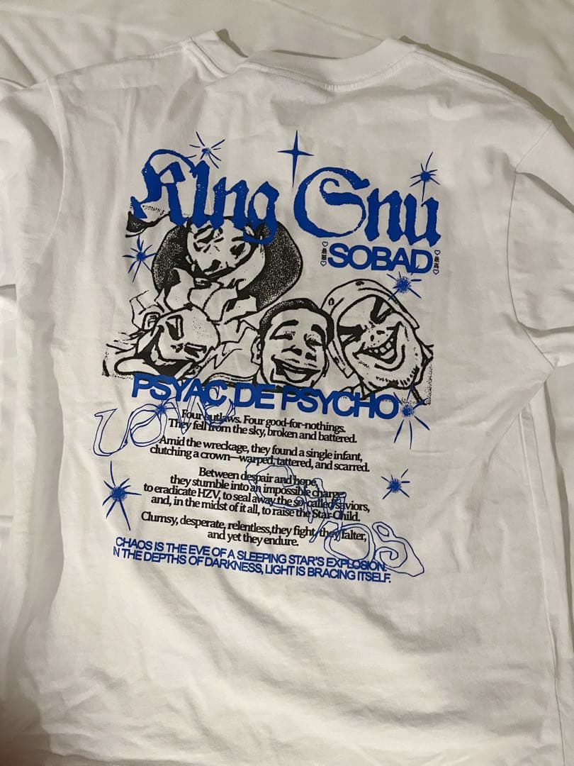 Sサイズ KING GNU CEN+RAL ツアーSOBAD ロングTシャツ