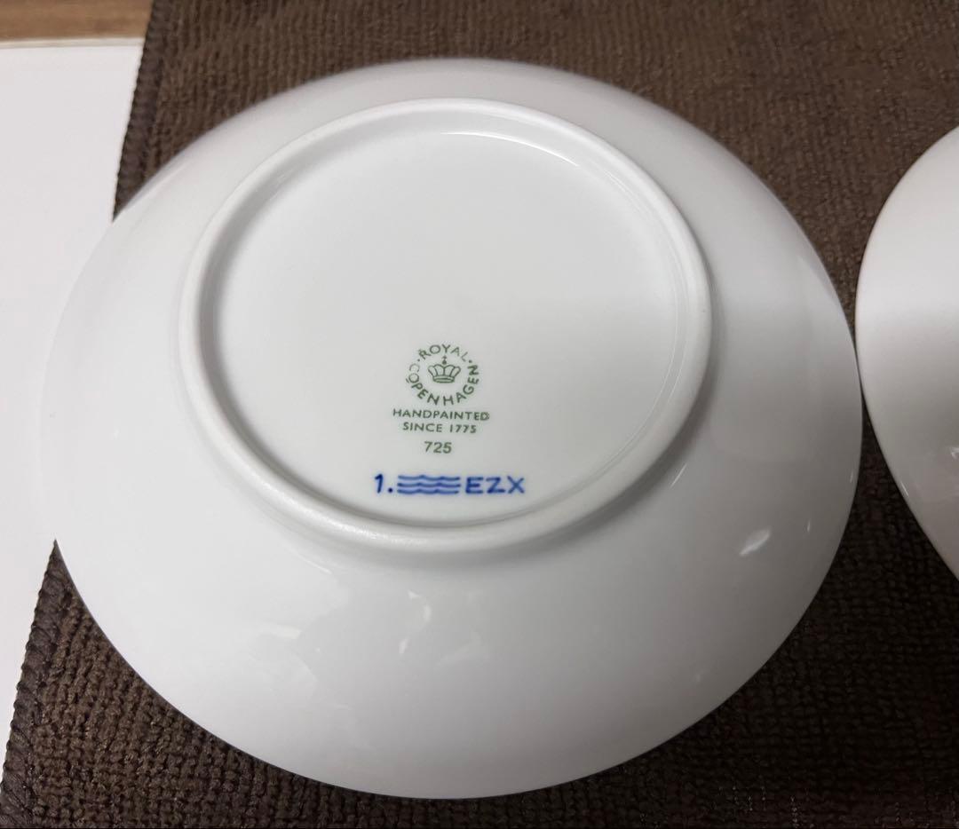 未使用品　クーププレート　15cm　2種
