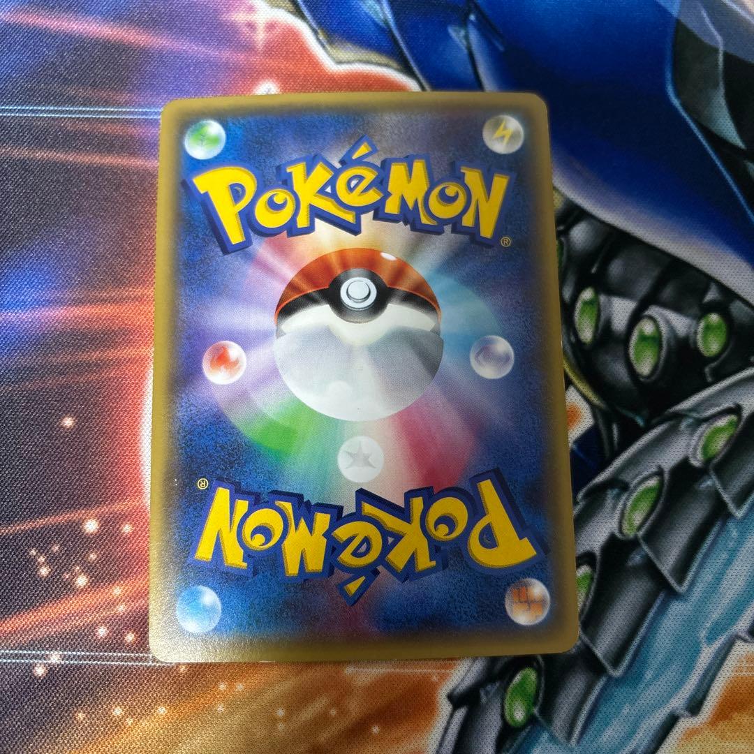 ポケカ　アズサ　sr