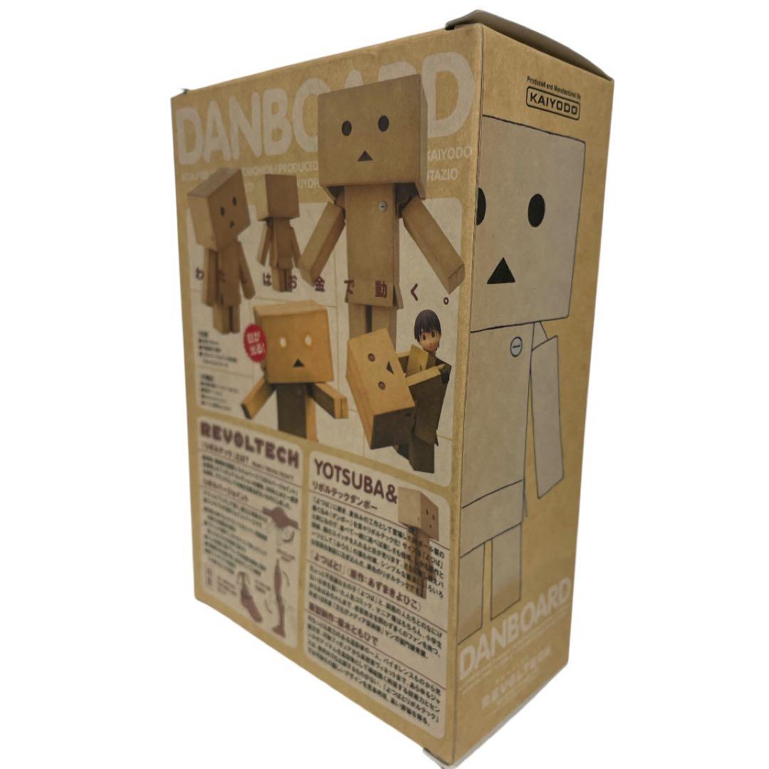 【未使用】リボルテックダンボー　よつばと！Amazon 海洋堂　2点セット