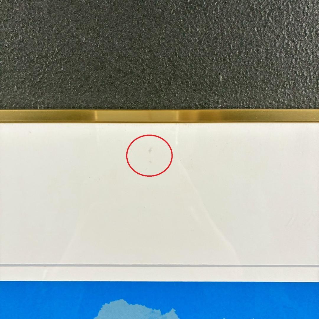 美品 内田正泰「緑の水道」シルクスクリーン 直筆サイン入り 日本の貼り絵画家