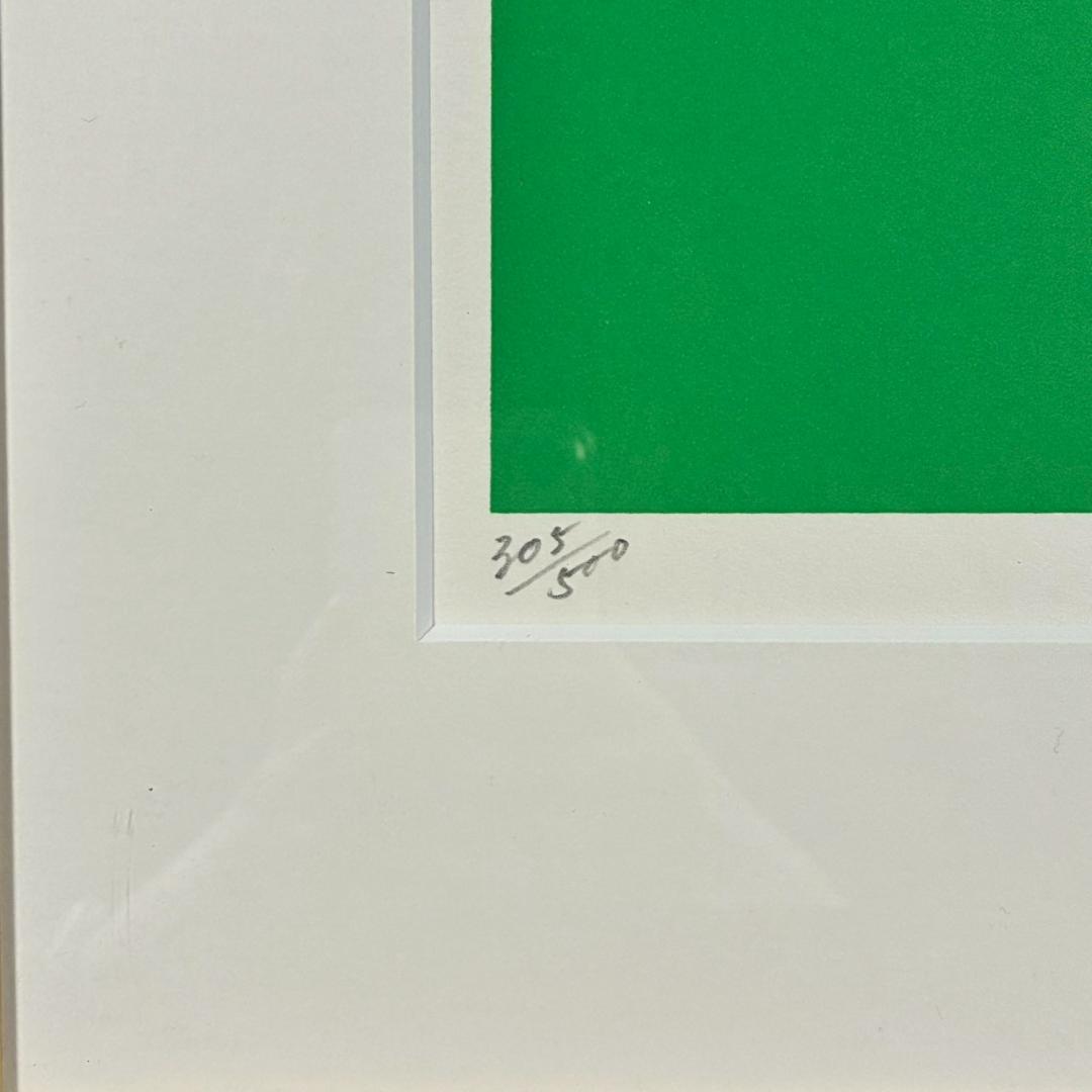 美品 内田正泰「緑の水道」シルクスクリーン 直筆サイン入り 日本の貼り絵画家