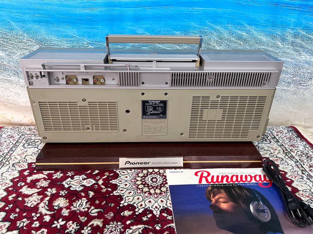 希少パイオニア SK-900ラジカセ動作品昭和レトロ ビンテージメンテナンス済み