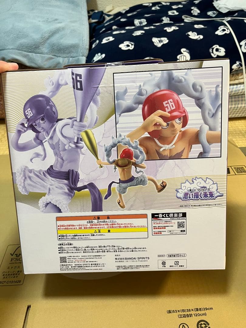 一番くじ ワンピース 思い描く未来 ラストワン賞 ルフィ ギア５ 野球ver.
