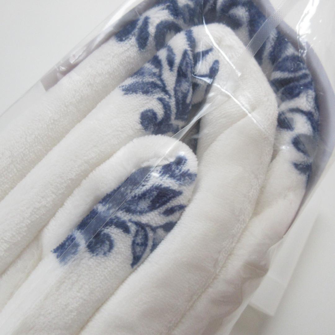 シングル ★ Francfranc フランフラン 掛け布団カバー あったか