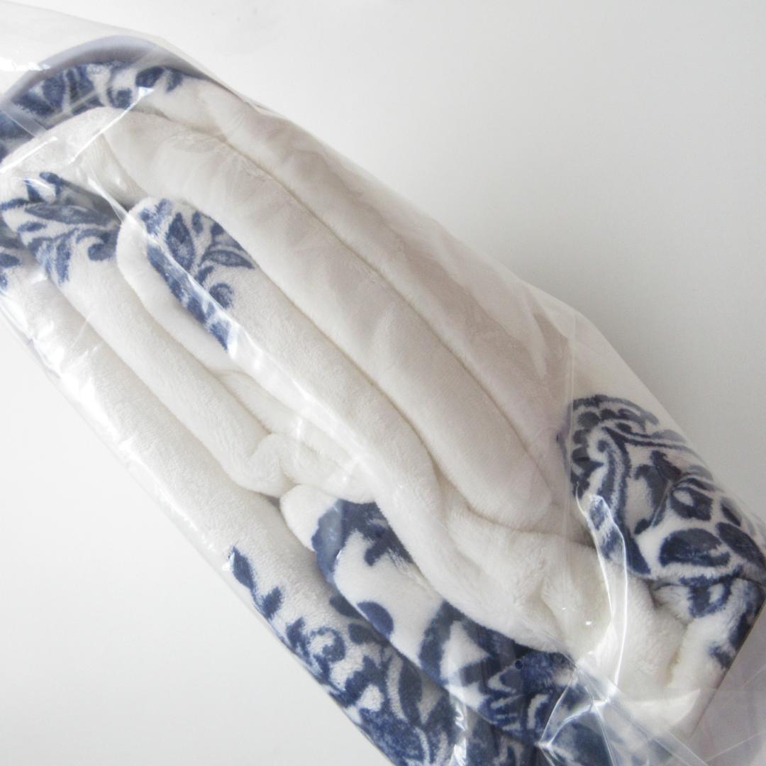 シングル ★ Francfranc フランフラン 掛け布団カバー あったか