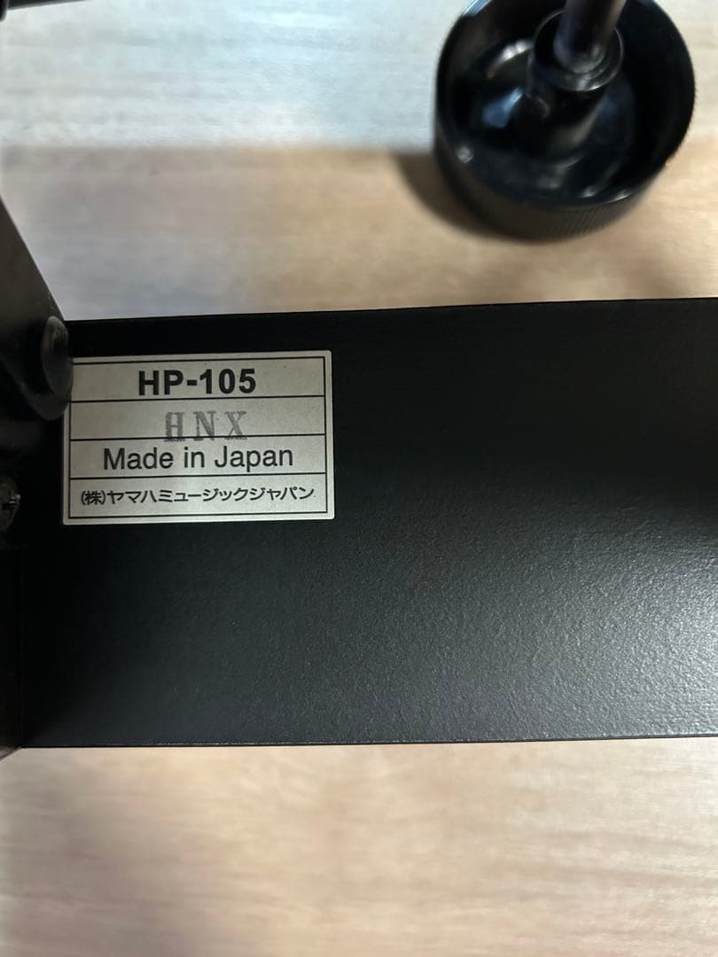 YAMAHA/昇降式ピアノ補助台 HP-105