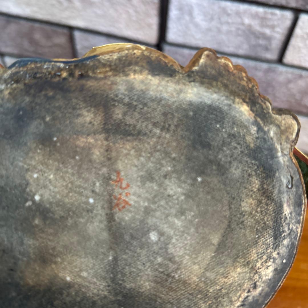 九谷焼 布袋尊 金彩 色絵 布袋像 陶器製 骨董品　七福神 仏像