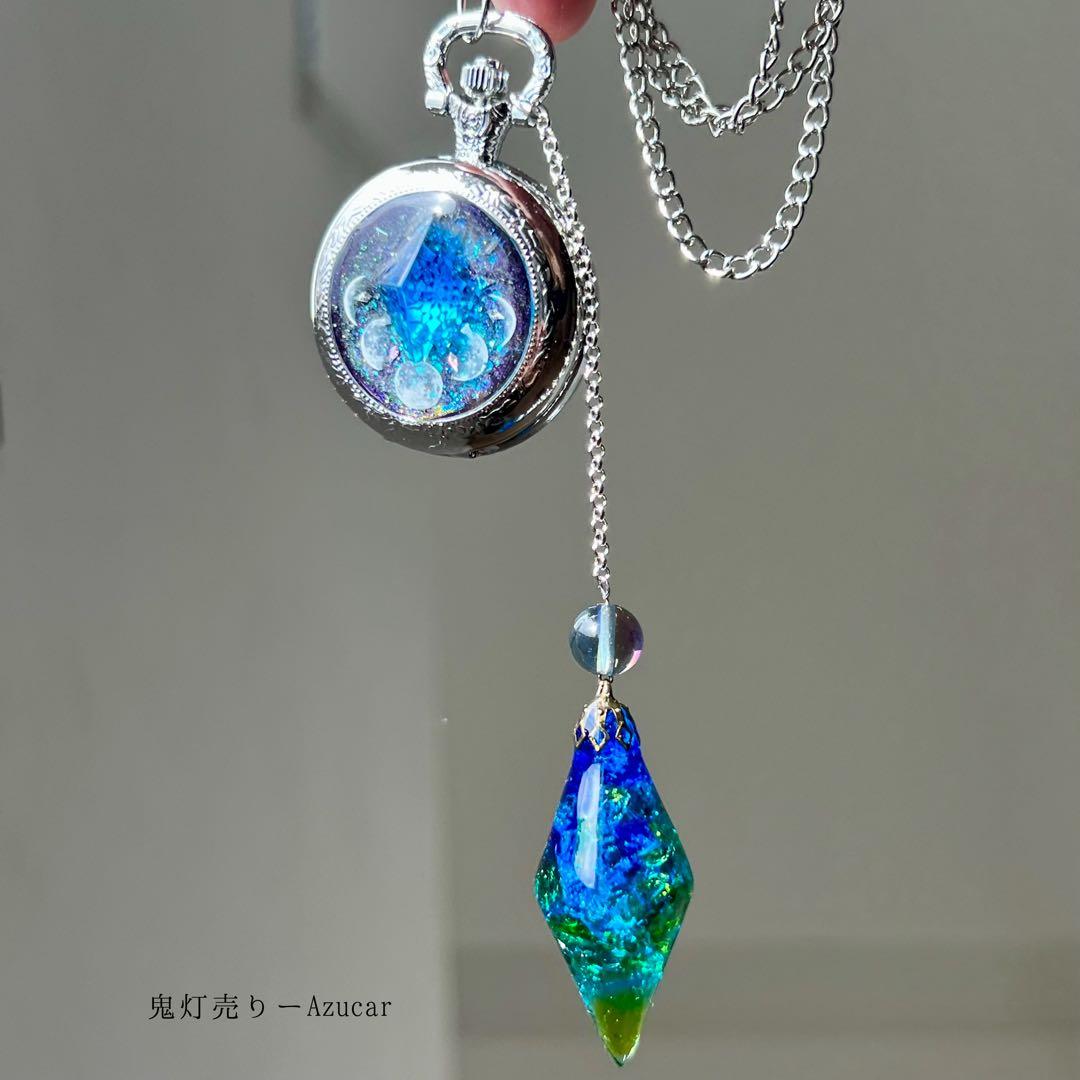 宇宙懐中時計 ペンデュラム 星海鉱石 琉球ガラス レジン スチームパンク