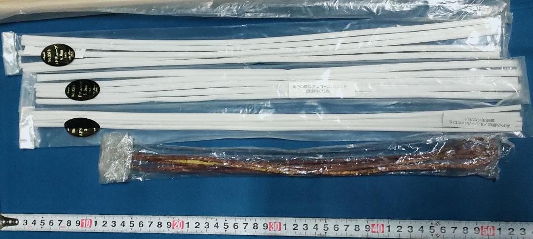 フラワーアート　飯田深雪アートフラワーワイヤーなど 中古品あり