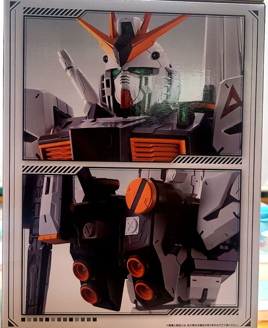 一番くじニューガンダム