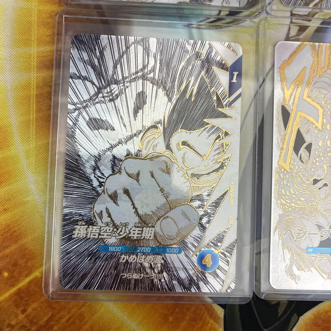 ドラゴンボールスーパーダイバーズ プレバン　SDVTB 孫悟空　他