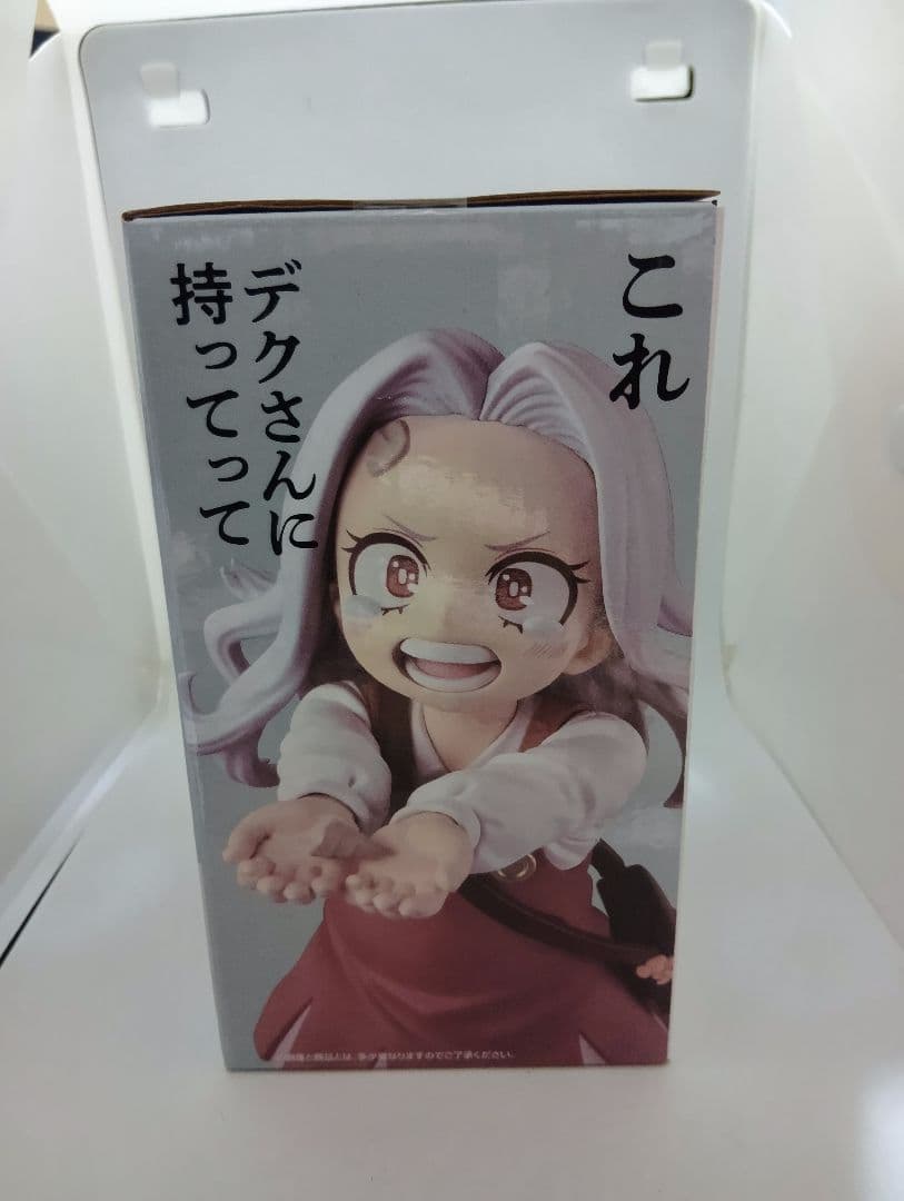 1番くじ ヒロアカ ―更に向こうへ― G賞 エリ MASTERLISE