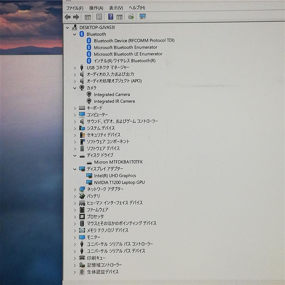 中古Lenovo P15v Gen 3 i7-12 32G 1T Win11