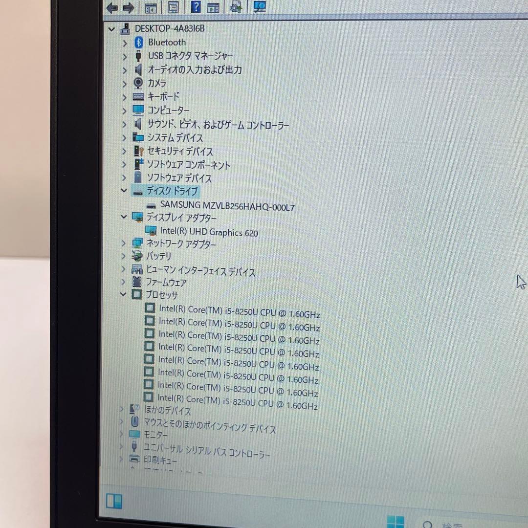 NEC VersaPro VB-4 i5-8250U 8GB office付き