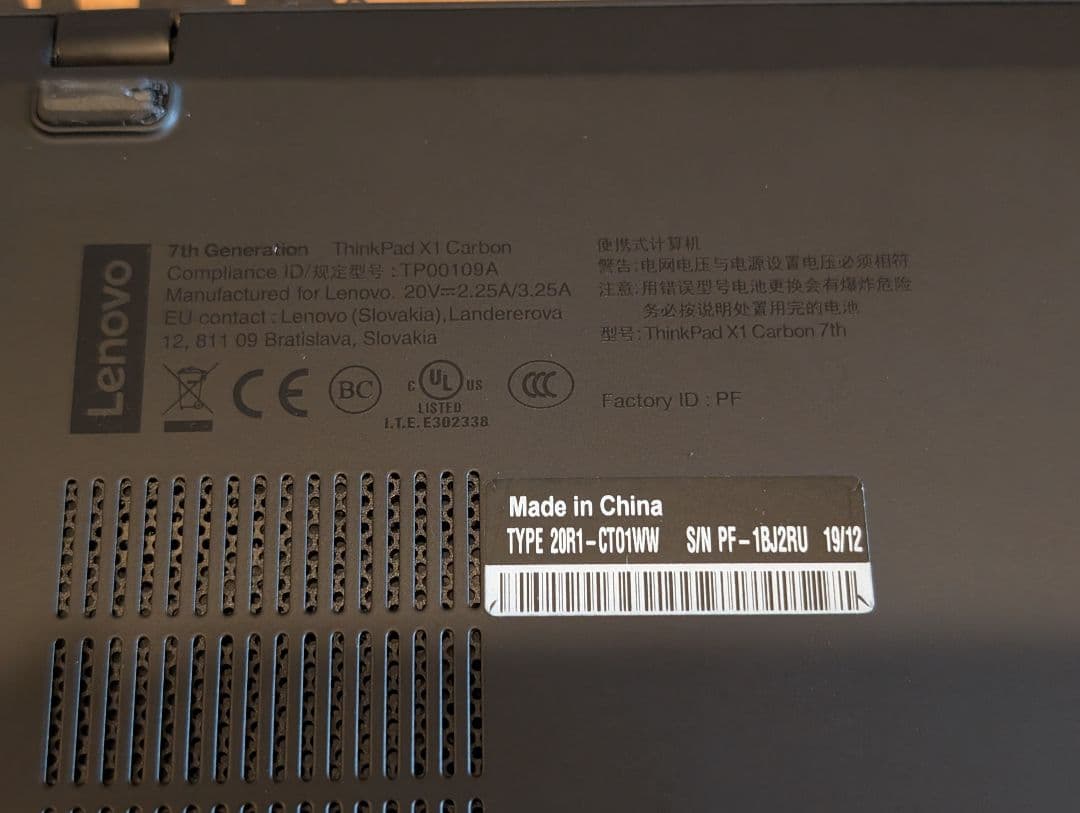 Windowsノート本体 ThinkPad X1 Carbon 7th Generation