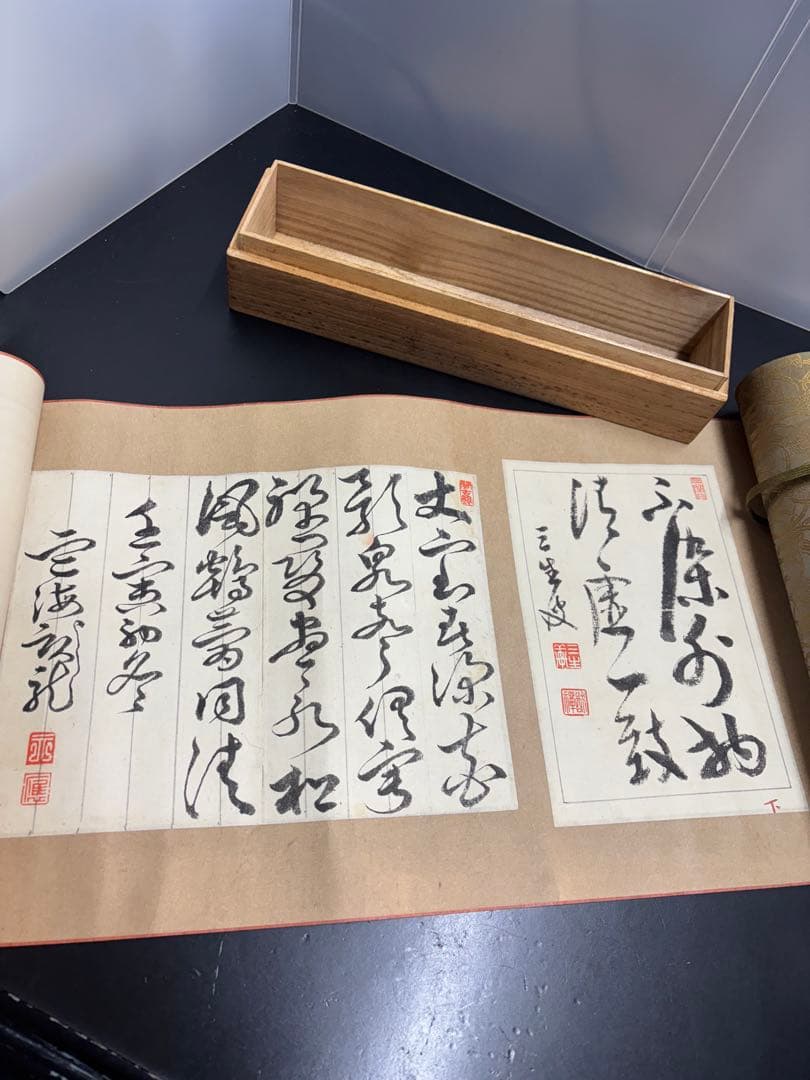 石倉翠葉題 花笠庵題 巻物 共箱つき 書画 落款 骨董品