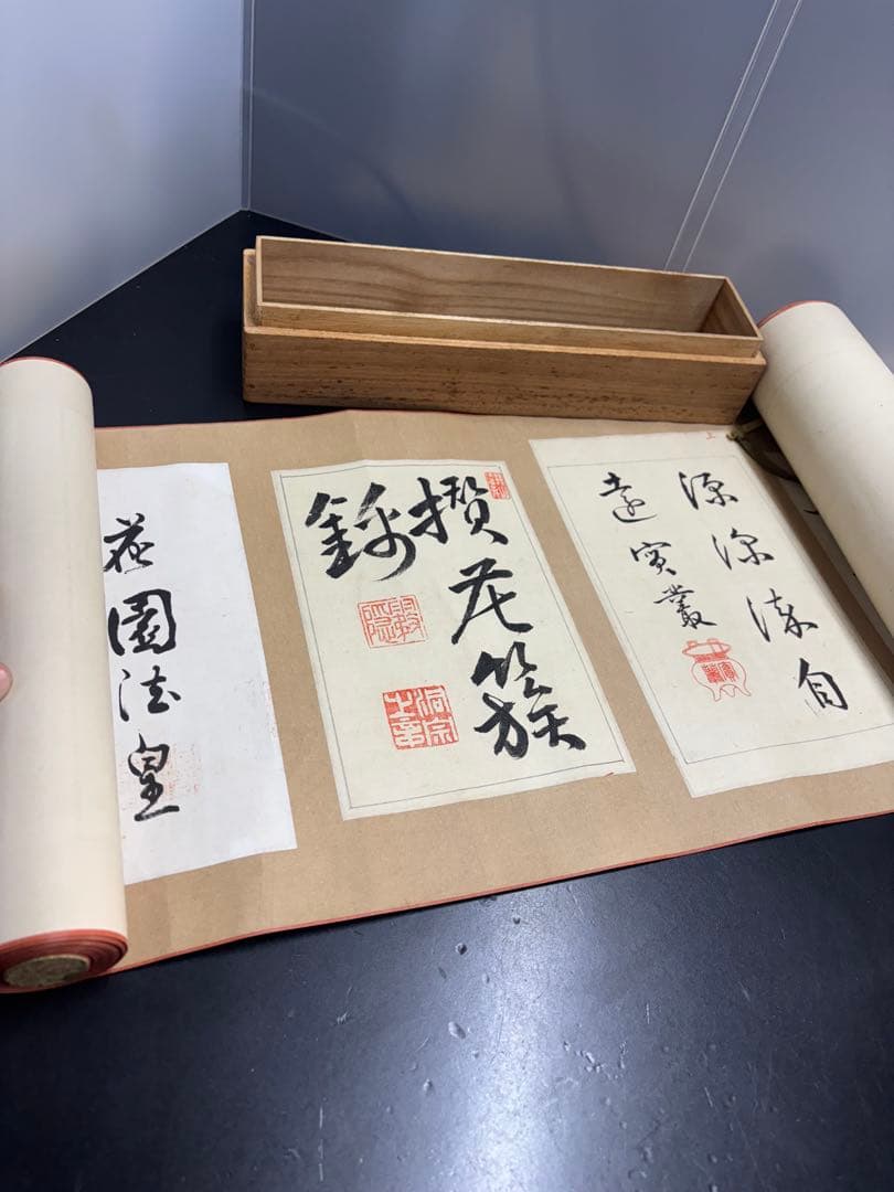 石倉翠葉題 花笠庵題 巻物 共箱つき 書画 落款 骨董品