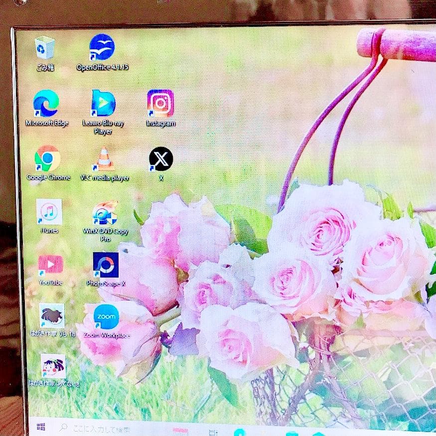 大人気❣NECノートパソコン 赤 大容量1TB✨ Core-i5 ブルーレイ