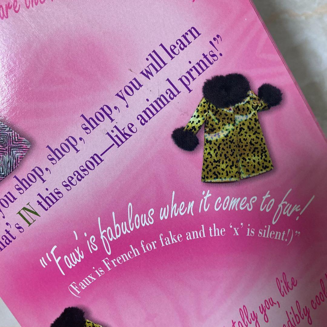 バービー　Wild Style Teresa 1997 未開封　レア