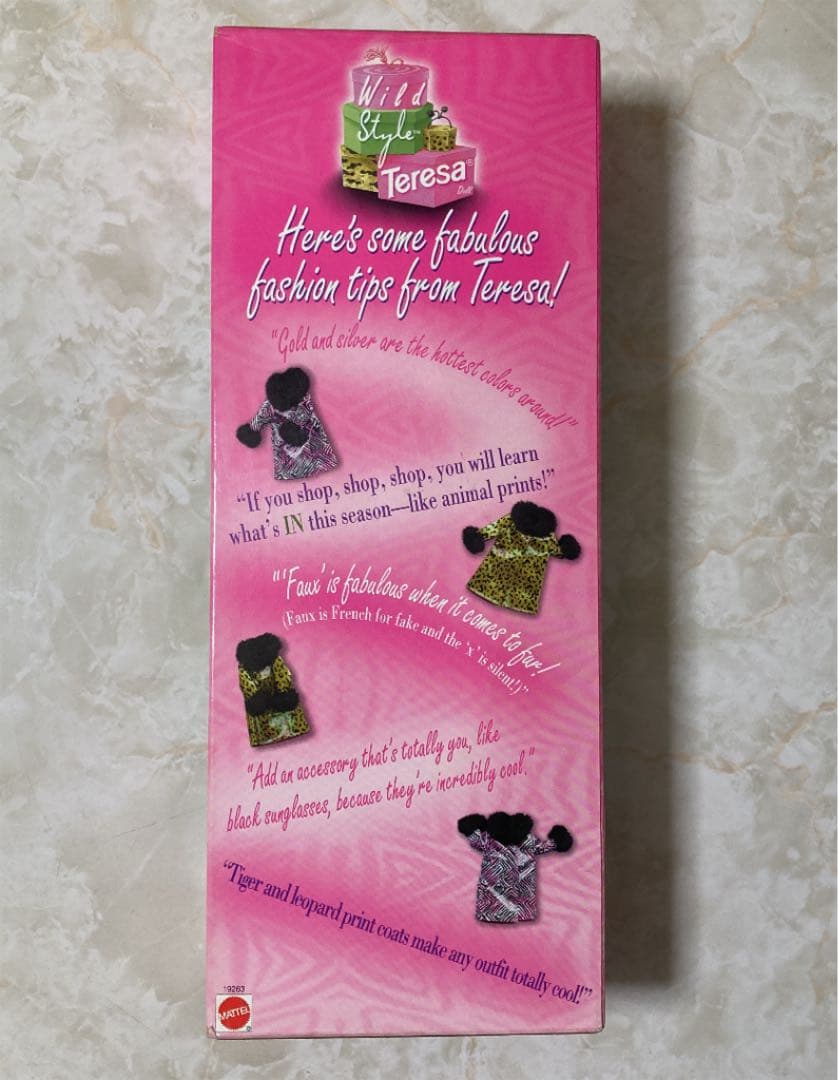 バービー　Wild Style Teresa 1997 未開封　レア