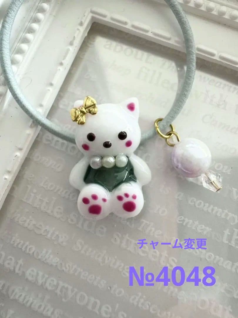 ひなた♡♡様お取り置き№4048 animal friendsレジンヘアゴム