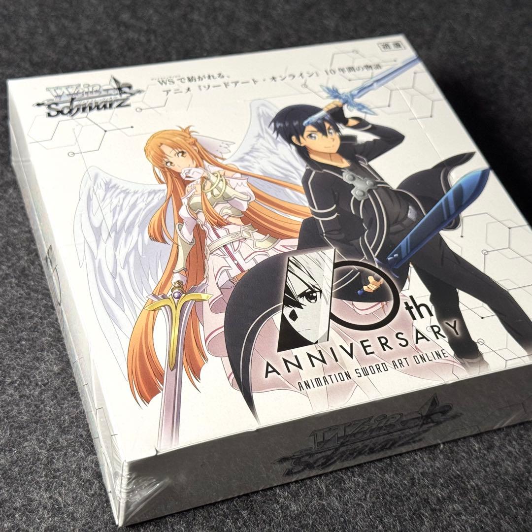 新*里様 ヴァイスシュヴァルツ ソードアート・オンライン 10周年記念