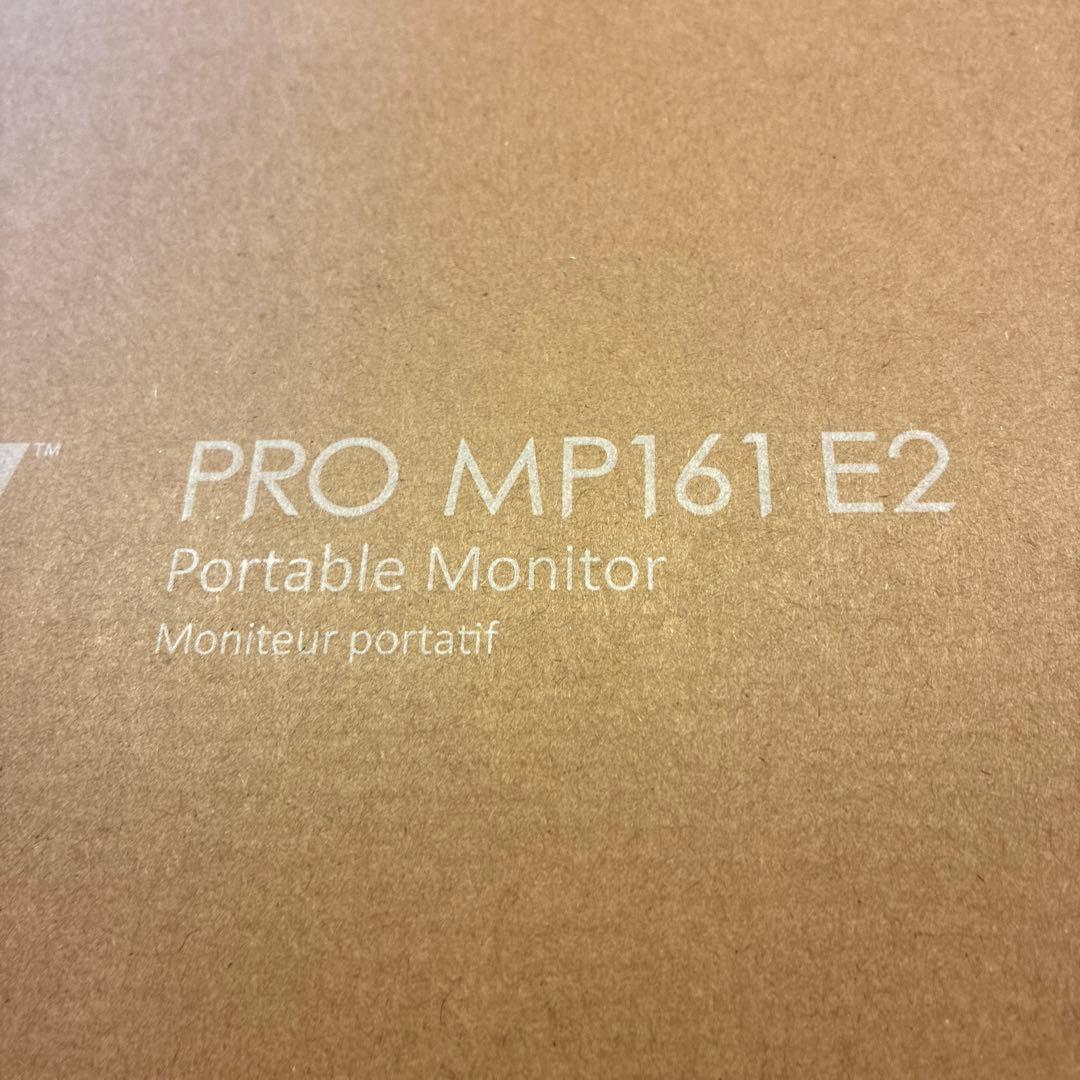 モニター　PRO MP161 E2