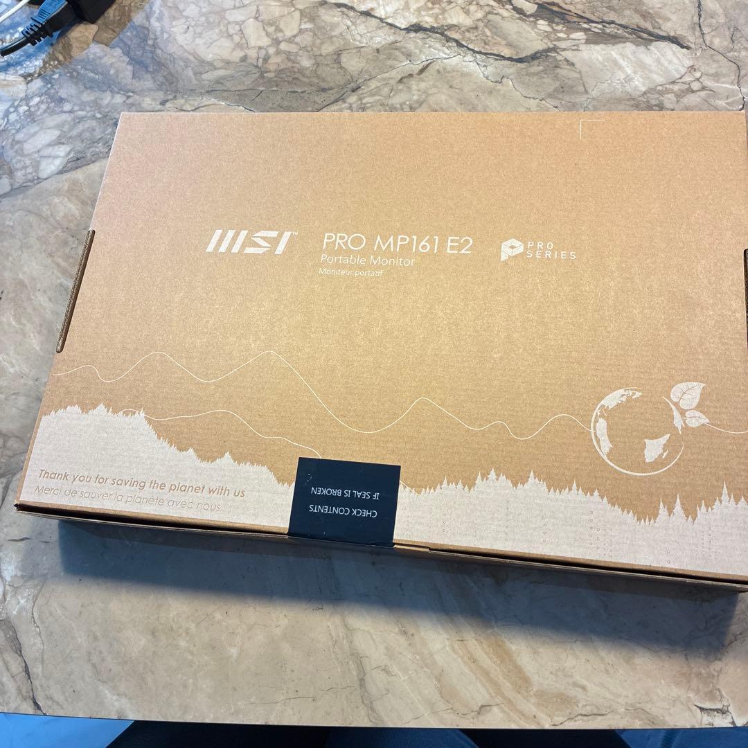 モニター　PRO MP161 E2