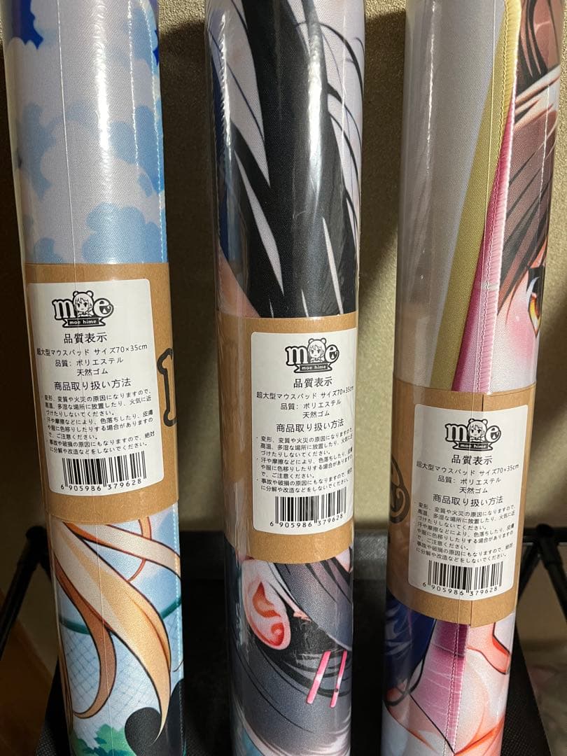 MOEHIME 特大プレイマット　まとめ売り