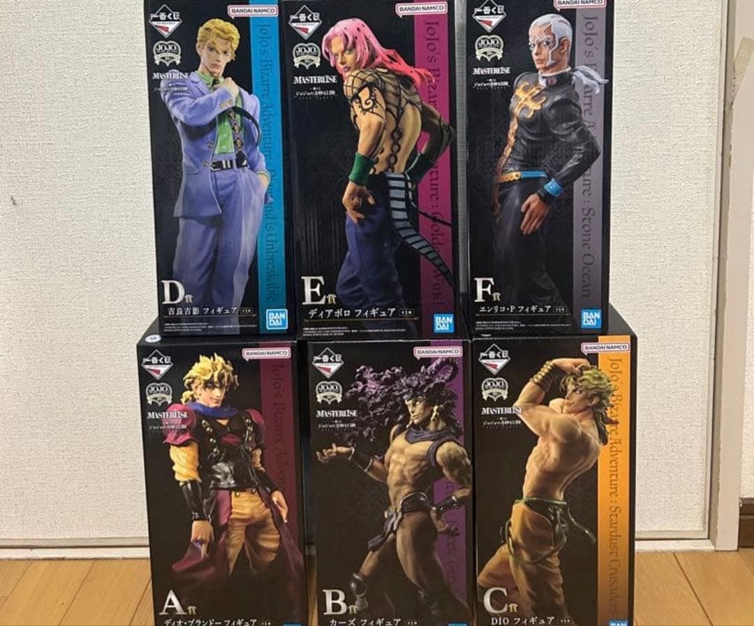 一番くじ ジョジョの奇妙な冒険 EVIL PARTY コンプセット